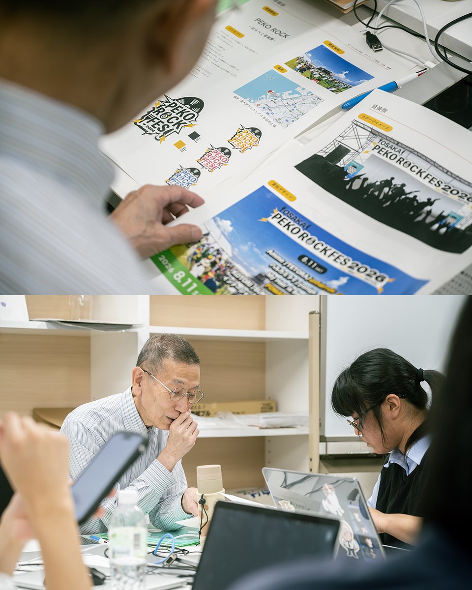 sozosha's tweet photo. 【 コピー・ネーミング演習 】

広告におけるコピー・ネーミングは
ビジュアル同様に重要なエレメントです

コピーをどう発想すればいいか

コピーとビジュアルの関係をどう構築するかを学習します

#___コピーネーミング演習
#___illustrator
#sozosha_college_of_design https://t.co/DTPdoRItGb