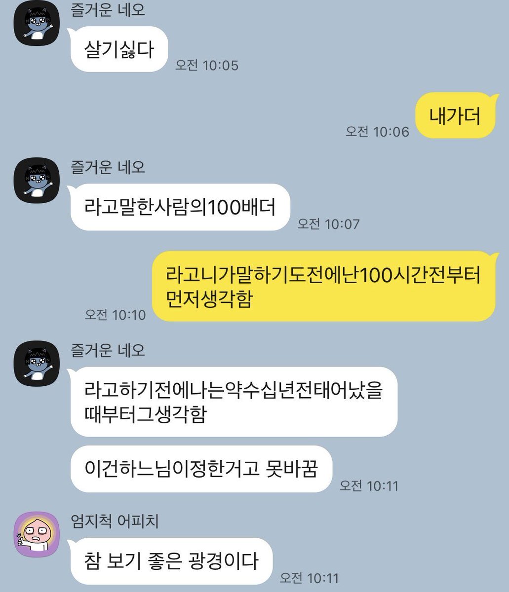 짤백업용 tweet media