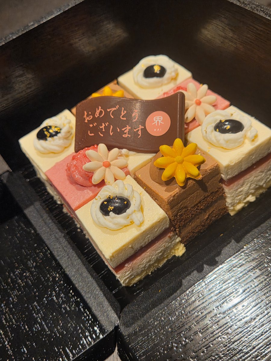 hayaku__xxx's tweet photo. おはようございますーー！
おなかいっぱい😋
和食の朝ごはん🍚Ψ( 'ч' ☆)
ケーキは昨日ね笑 https://t.co/waeIe7kdy8