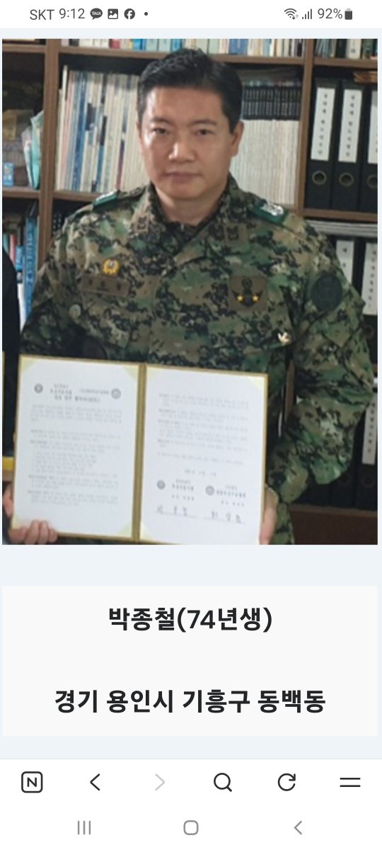 양해들구본창 tweet media