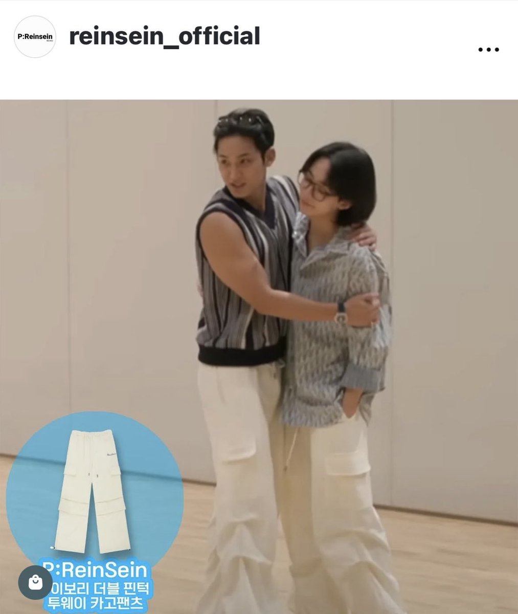 4bigdog6's tweet photo. お揃いのパンツを履いてるんだけど、reinsein公式がギュハニを使って宣伝してたwww🥰 https://t.co/Fqh4YTD5WR