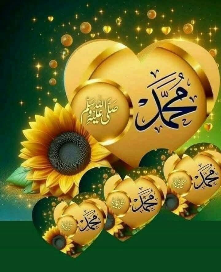 Ahmed2__8f's tweet photo. رسول الله ﷺ فرمايي:

په یوه زړه کی ایمان او حسد نه سره یو ځاي کیږی.
(صحيح الجامع ۷۶۲۰) https://t.co/Jt8UZCvbZc
