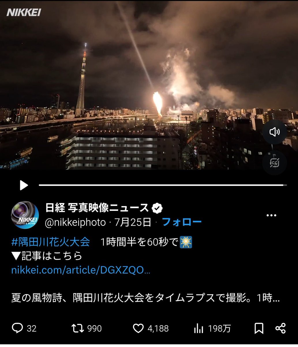 seakid's tweet photo. ヤバ https://t.co/URGw2Y5gwz