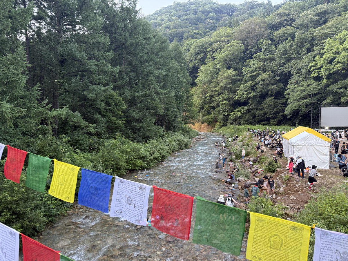 uhey110's tweet photo. DAY2ふりかえり
#fujirock https://t.co/neMcwv65NF