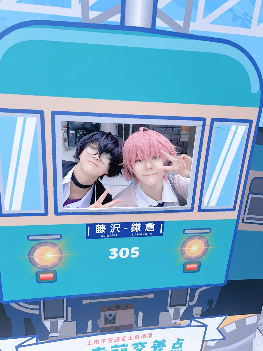 t0t0_cos's tweet photo. cos.🌈🕒 🍱🦖 歌ってみた衣装

ｷﾞｬﾌのﾒﾁｬｷﾗで参加しました！

人生初めてのイベント参加で震え止まらなかったけど出会った方々全員優しすぎて本当に楽しかった🥹

#こすぶる
#江ノ島コスプレ祭 https://t.co/MCsxkcJaz5