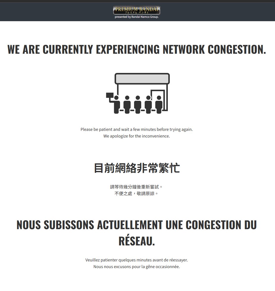 MasonAndMyself's tweet photo. @GUNDAM_GCG_ENG The site immediately starts having network issues and then by the time any of us are able to get in, it is already sold out. How is this fair or reasonable service?@GUNDAM_GCG_ENG  @_PREMIUMBANDAI_ 

Our locals chat had 15 players trying and not a single player got one. https://t.co/fy4e56UpK8