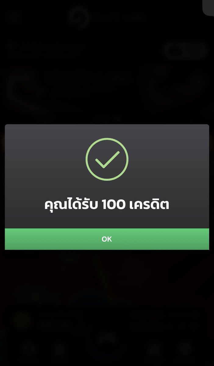 SevenKinght9890's tweet photo. #เครดิตฟรีด่วนๆ
#กดรับเองได้เลย

🎉เครดิตฟรี100
🎉ทำยอด 500 ถอนได้ 100

🚫กติกา : กดรี+กดถูกใจ+เม้น #ทุนฟรี100

สมัครเลย✔️ https://t.co/PJBxcQerKN

#เครดิตฟรี100 #เครดิตฟรี #เครดิตฟรี50 https://t.co/CKzFFrIgPl