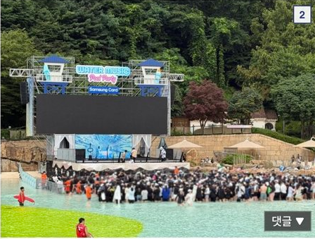 pannchoa's tweet photo. NCT WISH's fans allegedly caught pooping, leaking period blood and vomiting the the wave pool during their concert at Caribbean Bay water park
https://t.co/iWrmB5qAvy https://t.co/QBmfDWrySu