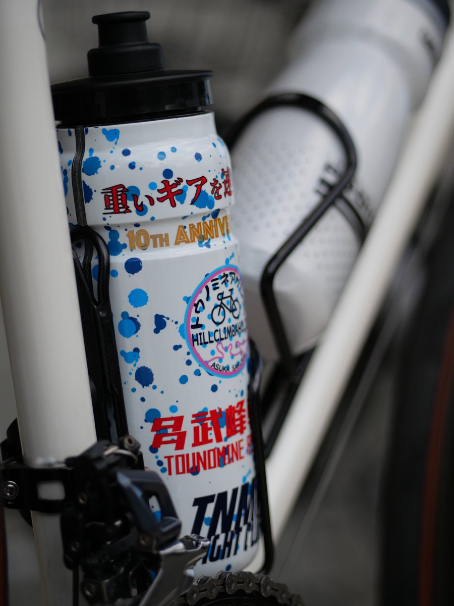 mt_tuk's tweet photo. チームのホームコースが世界遺産に登録されたということで

#多武峰朝練 
#重いギアを速く回せ 
#TNMN最速理論 https://t.co/fQTPhBMzaV
