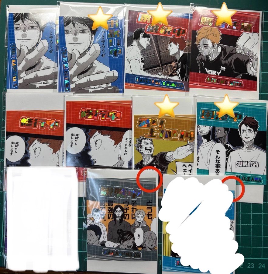 foxTibe's tweet photo. 交換　譲渡
ハイキュー
アテンションステッカー

譲
日向　影山　及川　侑　木兎　澤村　旭　菅原

求
研磨　黒尾

400円+送料

⭐️は⭕️同時

⭕️含め、複数纏め優先 https://t.co/JEZNKAk0ov