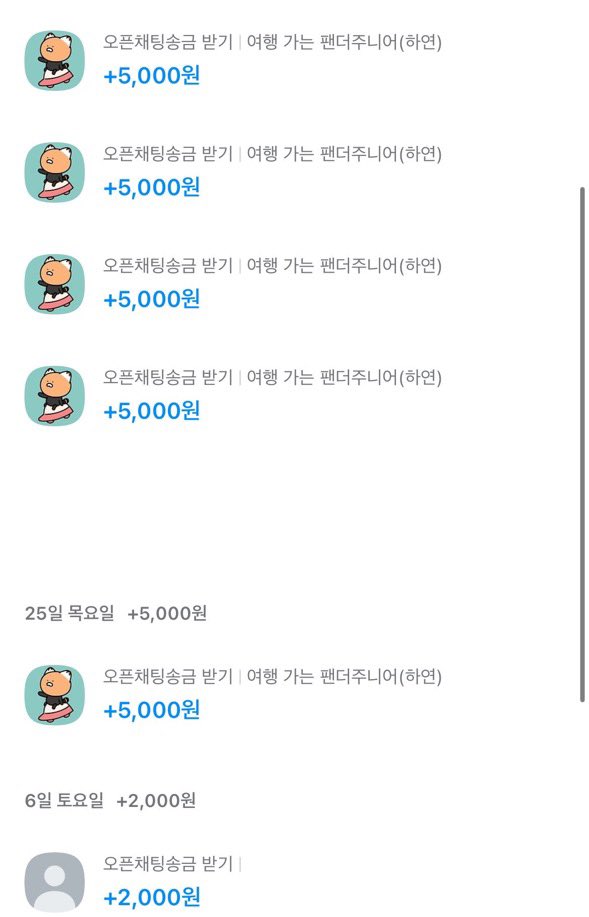 FDhynn_'s tweet photo. 소액송금도태딸딸이❤️🏧
#자지갑 #호구 #상납 #인생상납 #신상상납 #핀돔 #핀섭 #용돈 #atm #상납노예 #노예 #ㄴㅇㅍ https://t.co/wVjqPEH62j
