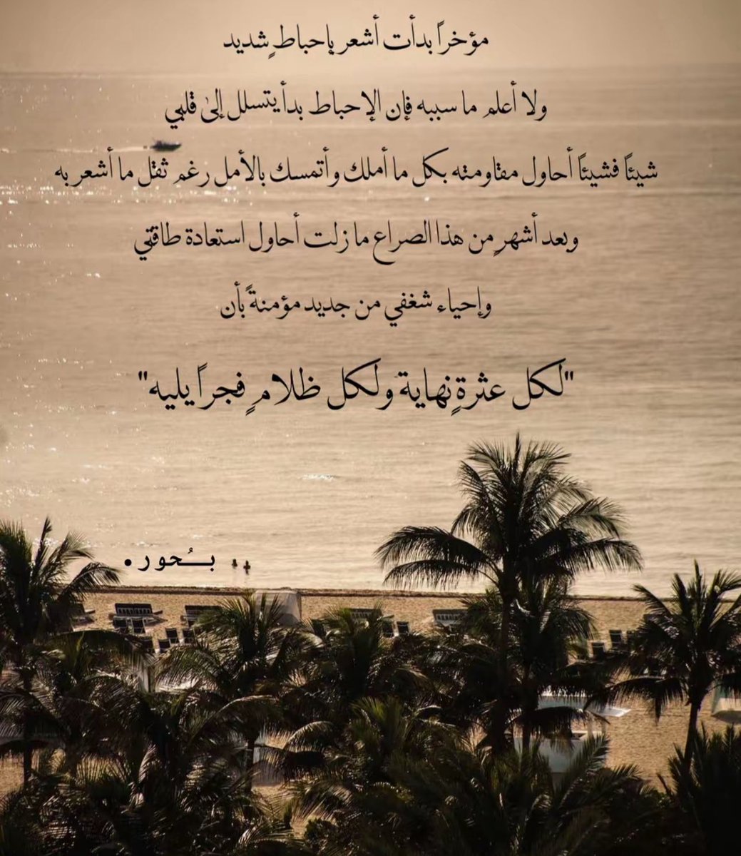ixi_qp's tweet photo. https://t.co/oGDlOPcqeh