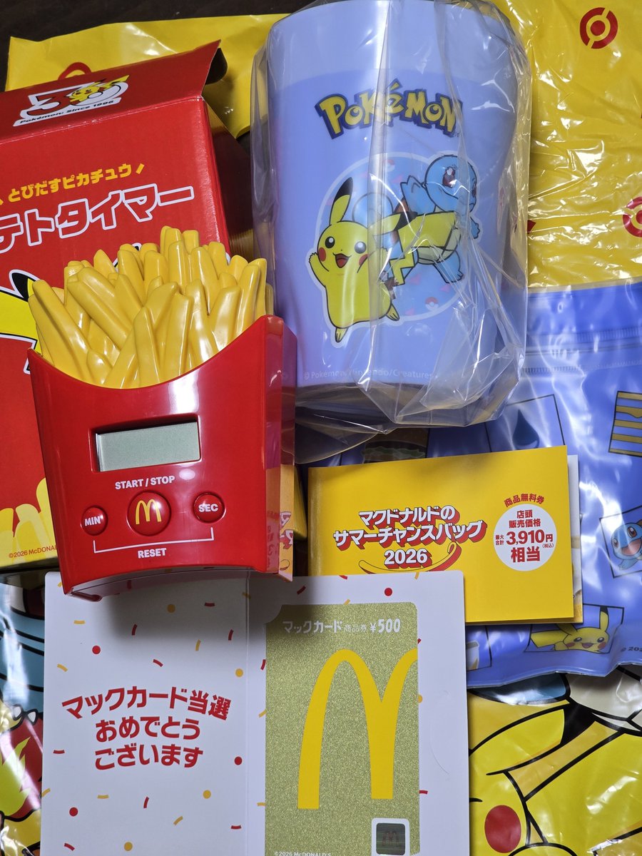 sakurasake304's tweet photo. 連勤終わったぁ✨

マクドナルドサマーチャンスバッグ無事回収(*ˊ˘ˋ*)♡
まさかのマックカード入ってた‼️嬉しすぎる😭タイマーめっちゃ良き………これで推しポケのリザードンとなるヒトカゲが来てくれたら最高だったのだけど…………ゼニガメも可愛すぎるので満足( ¯﹀¯ ) https://t.co/VLsvGO1YMq