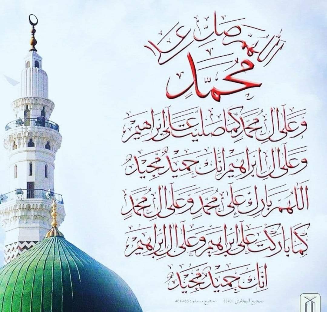 R_M_Malik's tweet photo. میرا پیغمبر عظیم تر ہے 
صلی اللہ علیہ وسلم https://t.co/CnhGlndoBp