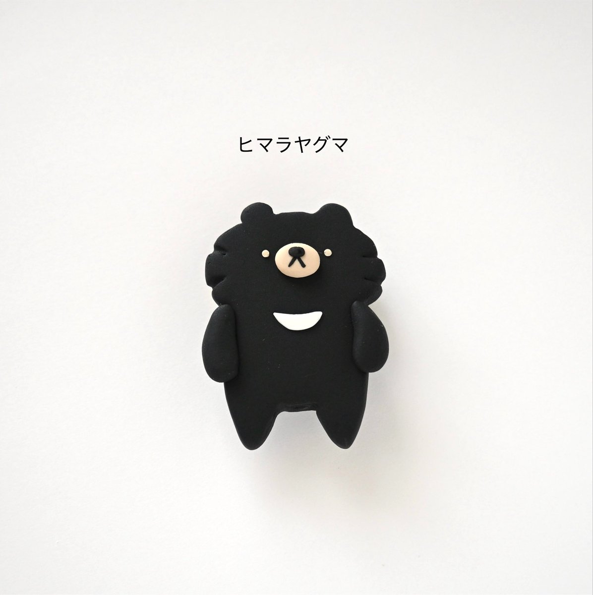 SHIKKA_HANDMADE's tweet photo. 円山動物園の私の最推し ヒマラヤグマのトモちゃん🫶 https://t.co/mHwXCsTD9J