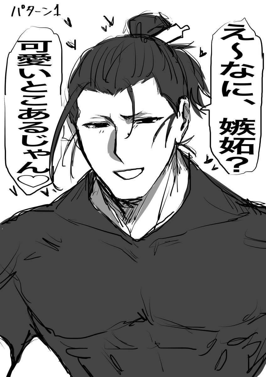 かにくり。🦀 tweet media