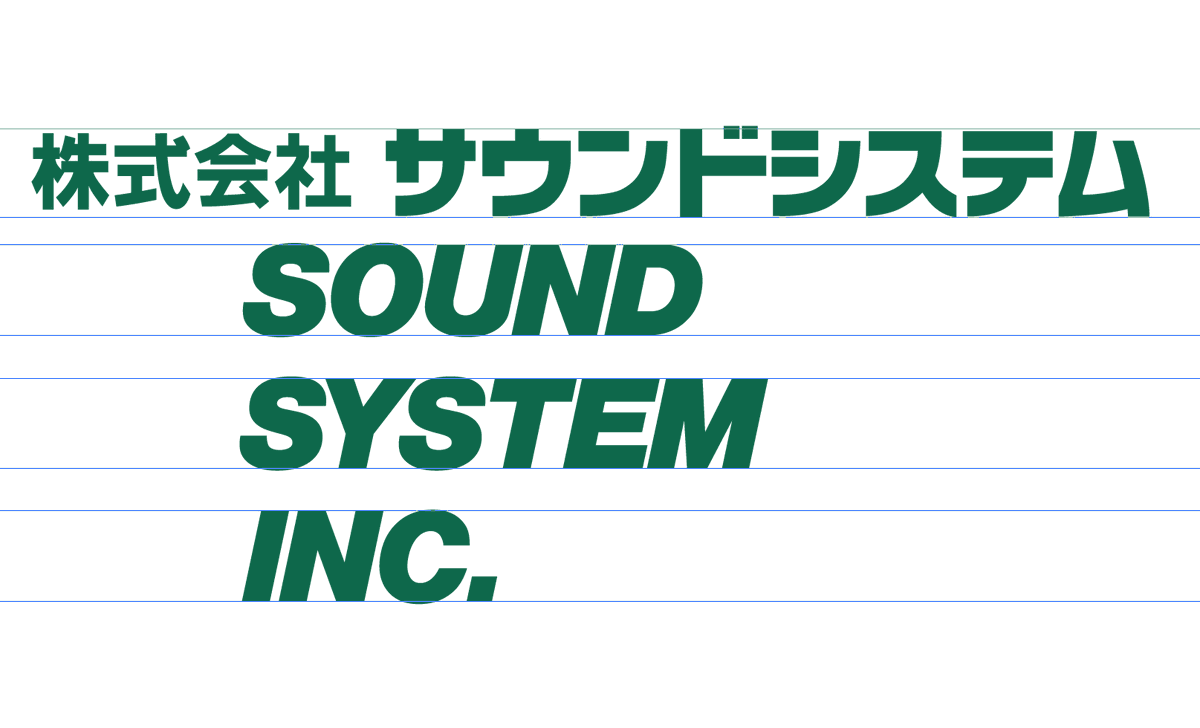 Sound_System_jp tweet picture