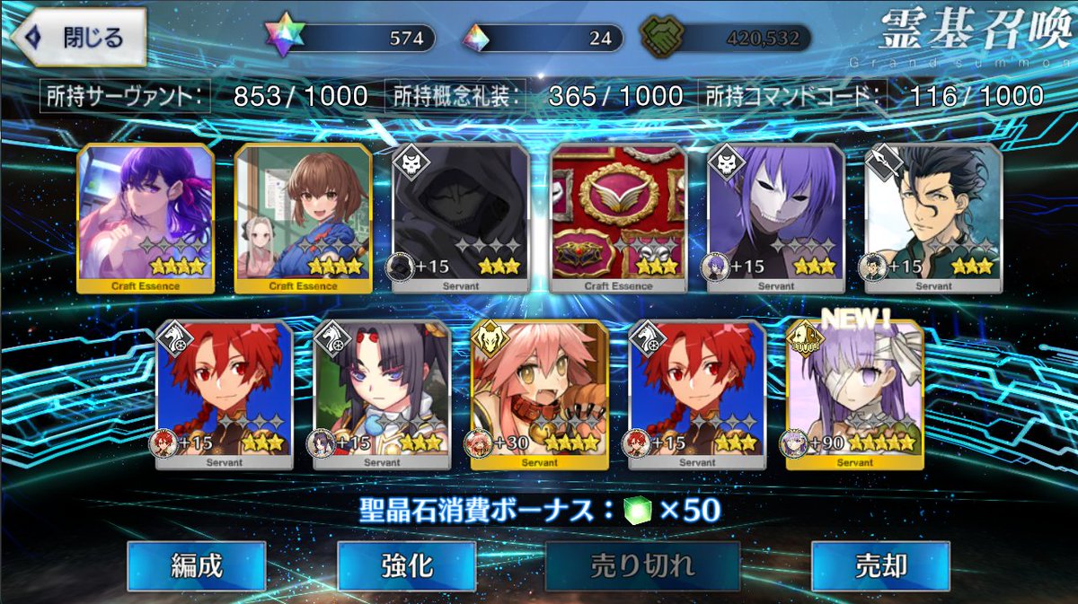 xxURNUS's tweet photo. スタダ3弾キングプロテアだった https://t.co/nVK1xutA2Q