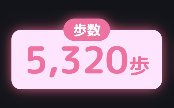 葵杏くれは🍁⛩ 1st オリ曲公開中🎤 tweet media