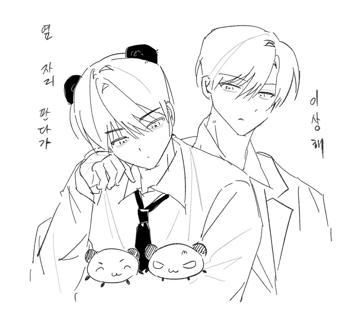 fakersuki's tweet photo. https://t.co/gonm0k9Hne