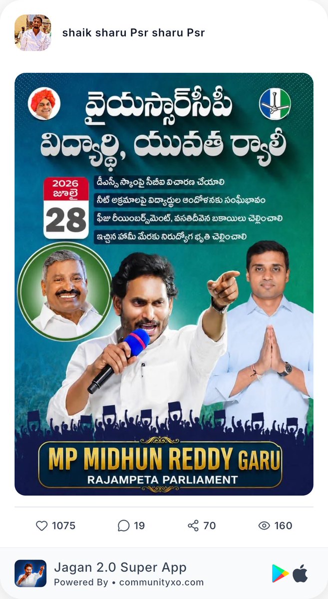 ram2277's tweet photo. 🔥 Join the conversation and share your thoughts.

🔗 https://t.co/npxqNHFUlG

Shared via Jagan 2.0 https://t.co/bhvEg3hZYN