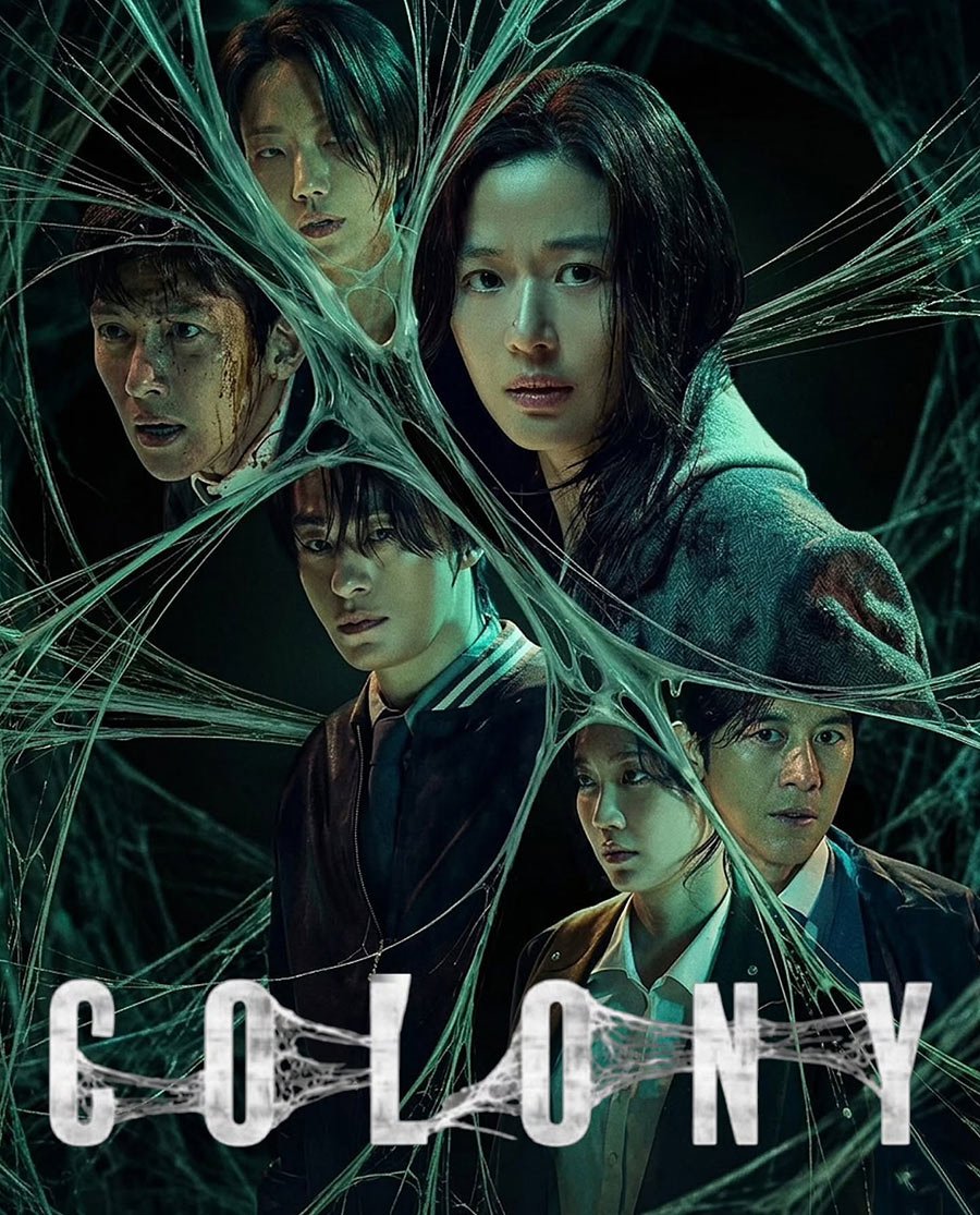 Thamometer's tweet photo. Colony.

Similar premise as Last of Us, using mould as a basis for hive mind.

The world building was interesting, learning and speculating the capabilities of these new zombies. But the story beats were highly predictable, I didn't feel excited at all.

#moviethoughts https://t.co/x0xtHPrcxg