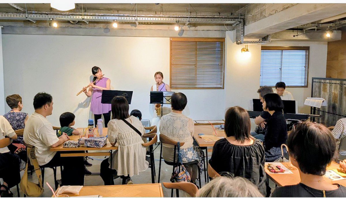 flflmai's tweet photo. 昨日、「フルートノカタチ Abiko Edition vol.2」満席にて終演いたしました🎉

我孫子出身のサクソフォン奏者・瀬川香織さんとの共演、そして綿引浩太郎《タルト ― C'est de la tarte》を初演🎶

favoの手作りピンクレモネードも大好評🍹 

音楽・空間・味覚を楽しむ夏のコンサートになりました🎶 https://t.co/hGNBPvsCdQ