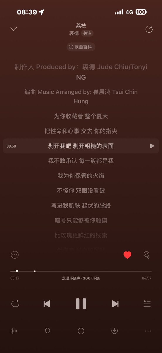 xb819126's tweet photo. https://t.co/aCjgyVi8zu