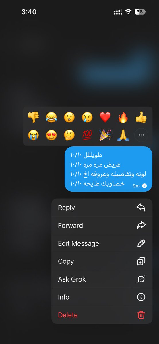 xxdppa's tweet photo. وانت؟ وش تنتظر متى دورك https://t.co/z0ms4YAFaU