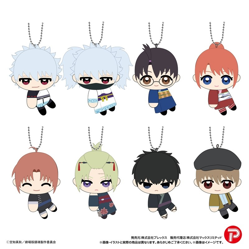 銀魂グッズ新作情報 (@gintama_goods_) / Posts / X