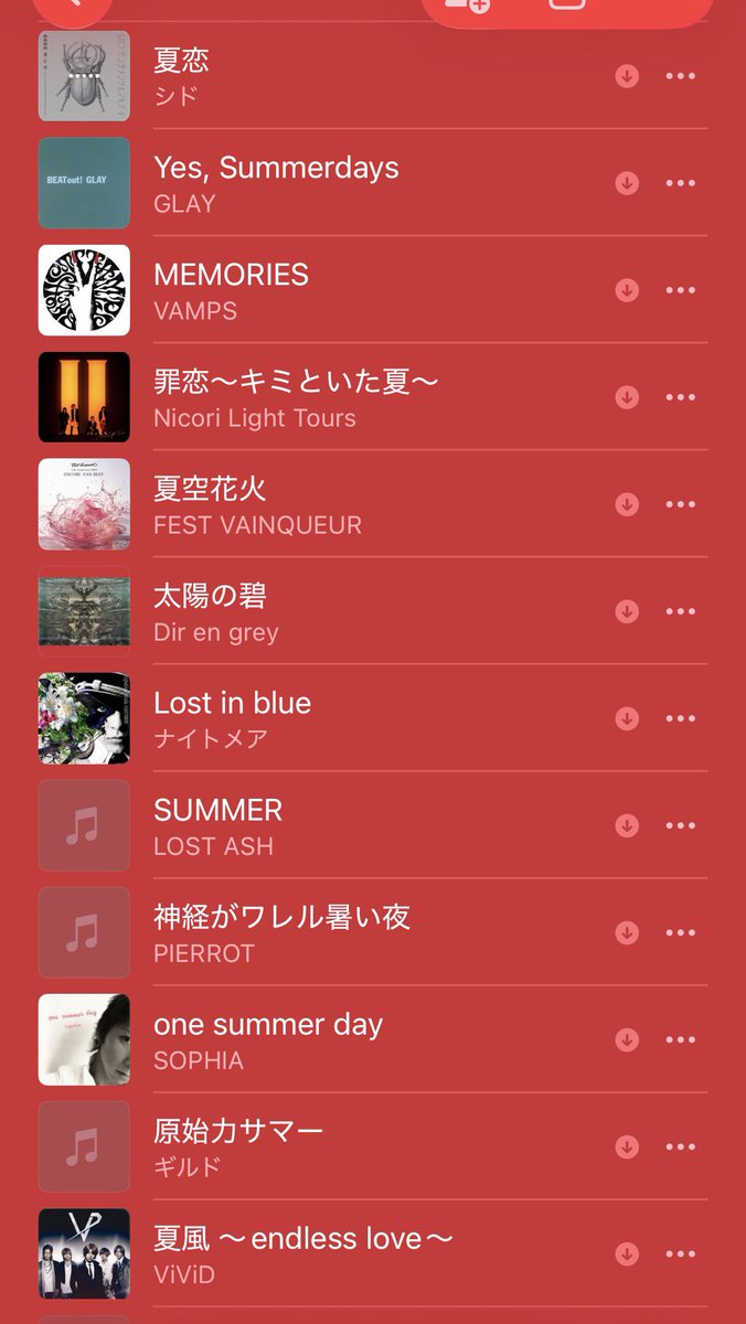 abshinx's tweet photo. ライブまであと2週間切った💦
夏のプレイリスト聴いて今日も乗り切る✨ https://t.co/e7UjLuvNid