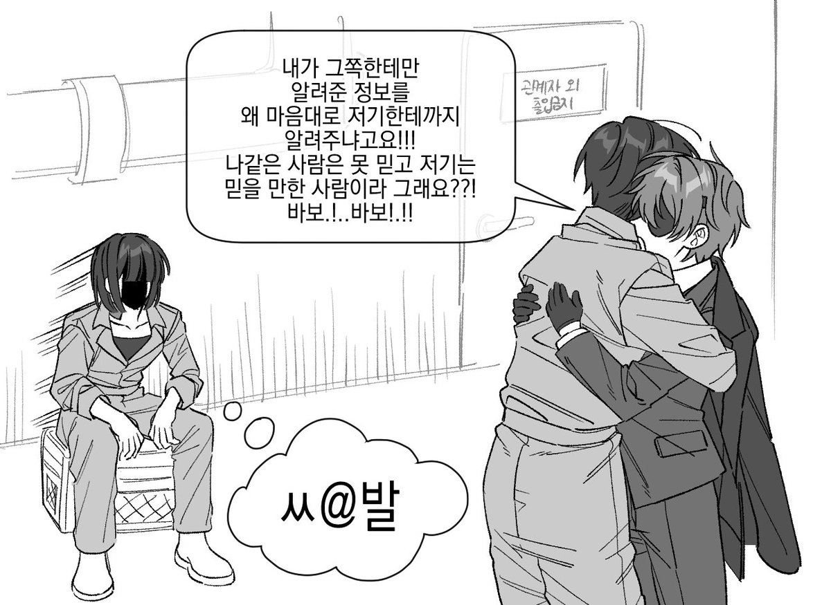 김온솔 tweet media