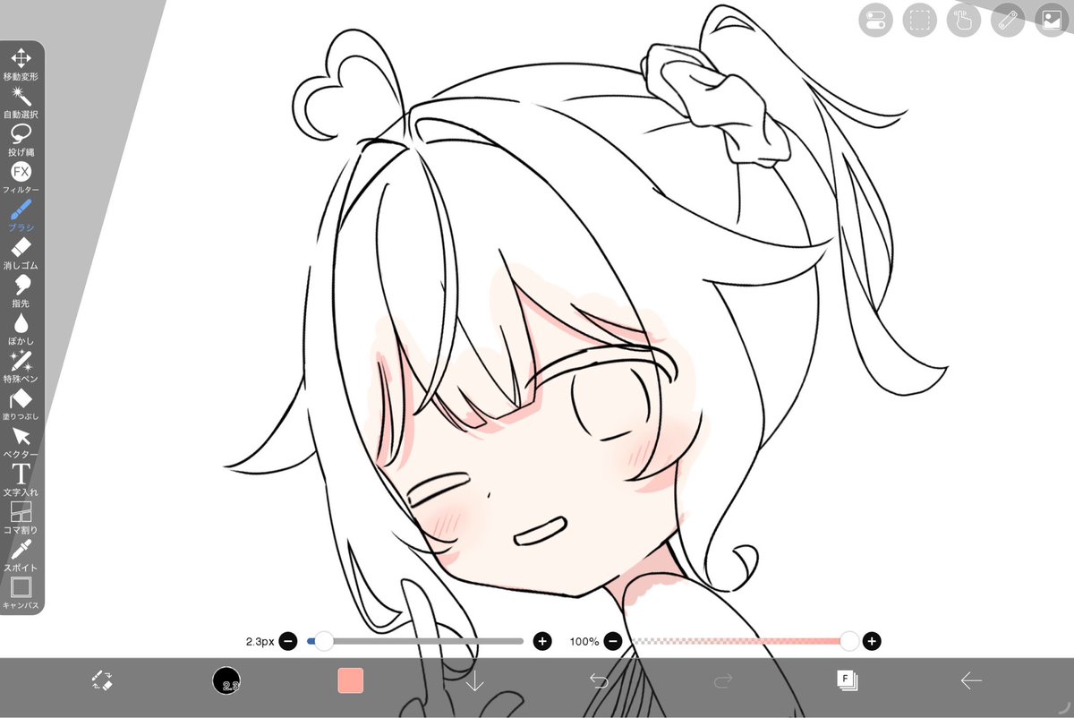 youkya_'s tweet photo. wippppp https://t.co/fpllCBuWk3