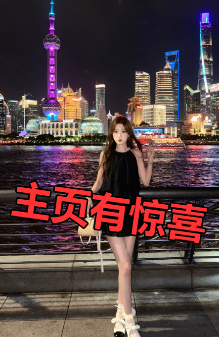 Seda16540707's tweet photo. 有没有同城的也这样，最近，#上海 北蔡 浦 东 #面基 北外滩的夜景比想象耐看， #反差 谁来陪我发会儿呆。频率不高，一个月两三回 #探店 https://t.co/cTTdCjsTSv