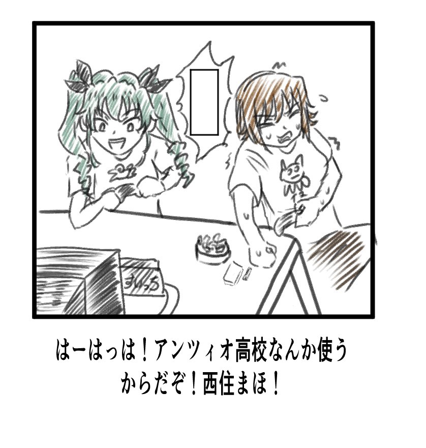 闘蟹(ファイトクラブ)@公式 tweet media