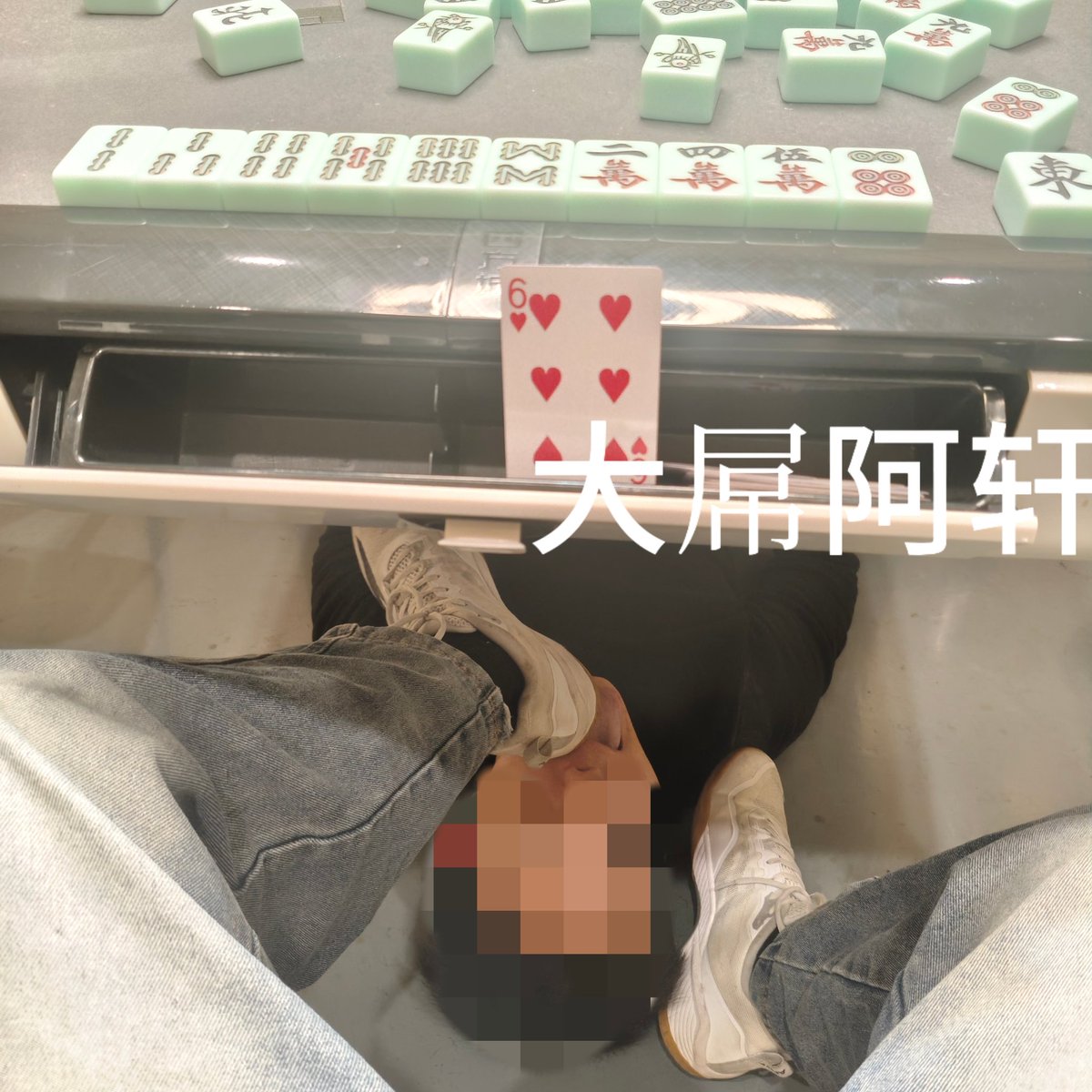 YoYoxoi's tweet photo. 好烦，暑假没寒假人多，凑不齐一座麻将 https://t.co/yWi4heRRzx