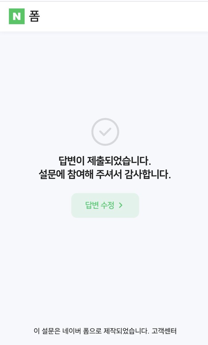 hmts_official's tweet photo. 치지직 싱드컵 경매곡에 신장개업을 추천해주세요.

가수명: 히미츠
곡명: 신장개업

재개시로 인증해주시면 추첨하여 열분께 싸이버거 발송 !!

https://t.co/Bml7bavnis https://t.co/zNUBu2ORUH