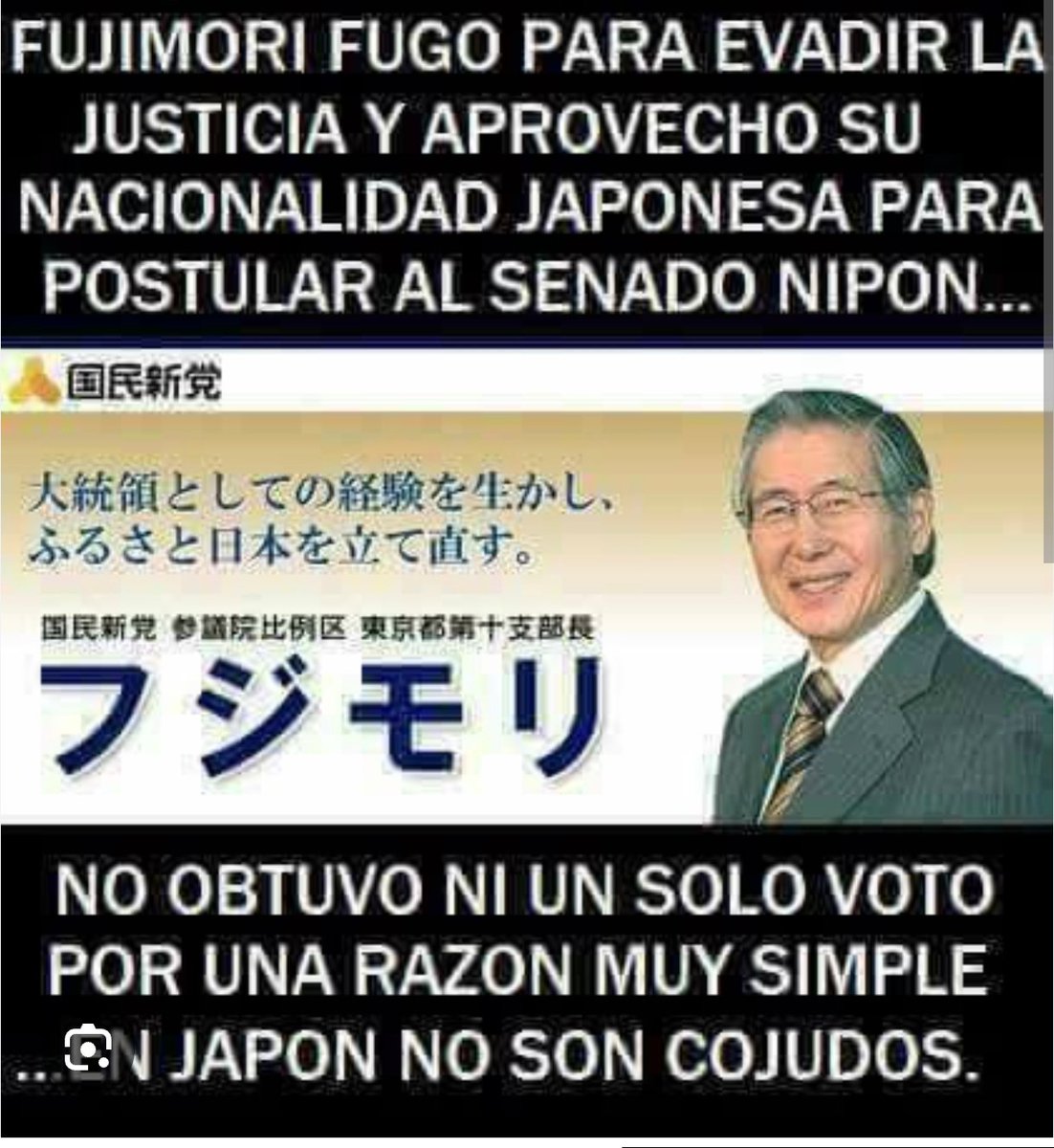 FeanorGil's tweet photo. @AlejoMunante https://t.co/m6tEpZQzEV