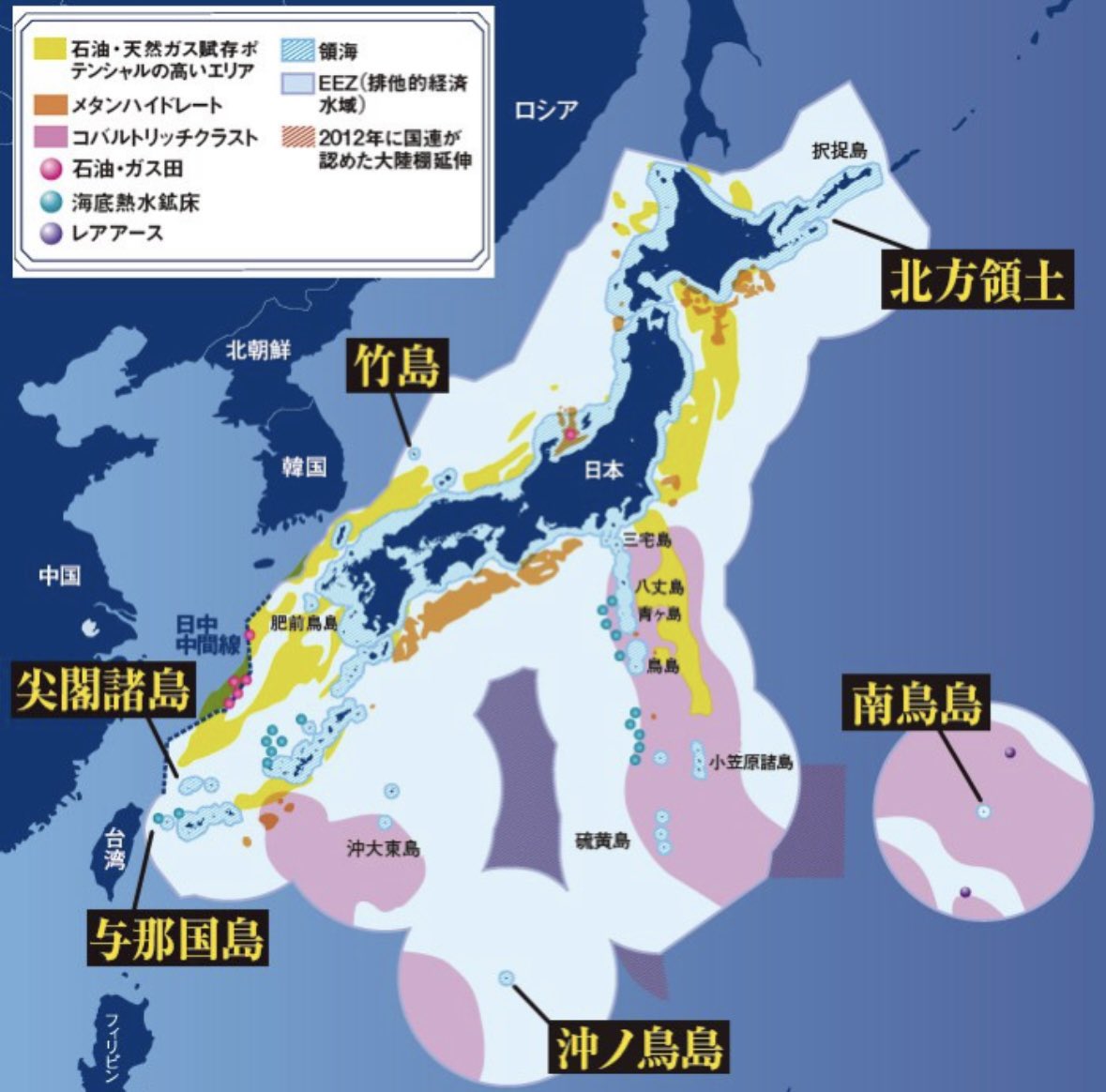 10倍 🇯🇵成長株 tweet media