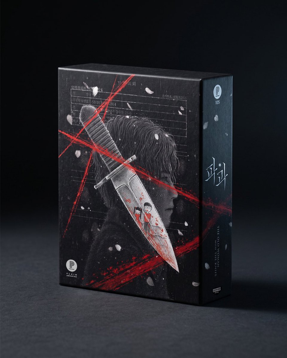 plain_archive's tweet photo. <파과> 4K+BD 컬렉터스 에디션(3Disc)
7월 31일 4PM 프리오더(한정수량)

상세사양은 곧 공개됩니다.

#파과 #블루레이 #4K #UHD #스틸북 #민규동 #이혜영 #김성철 #연우진 #수필름 #플레인아카이브 https://t.co/8Xpm1UTM4e