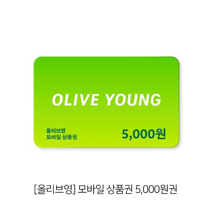 metatoontw's tweet photo. 💌오픈 이벤트 [팔로우+RT] 1분 (~8/2)
🎁올리브영 모바일 상품권 5,000원권
✅네이버시리즈

짝사랑 끝에 찾아온 행운(?)💞

어째서인지 눈을 떠보니
"???"
대표님과 몸이 바뀌었습니다😵

<눈 떠보니 대표님 몸>
#능력남 #평범녀 #네이버시리즈 #RT이벤트 https://t.co/2OI3TW0qxw