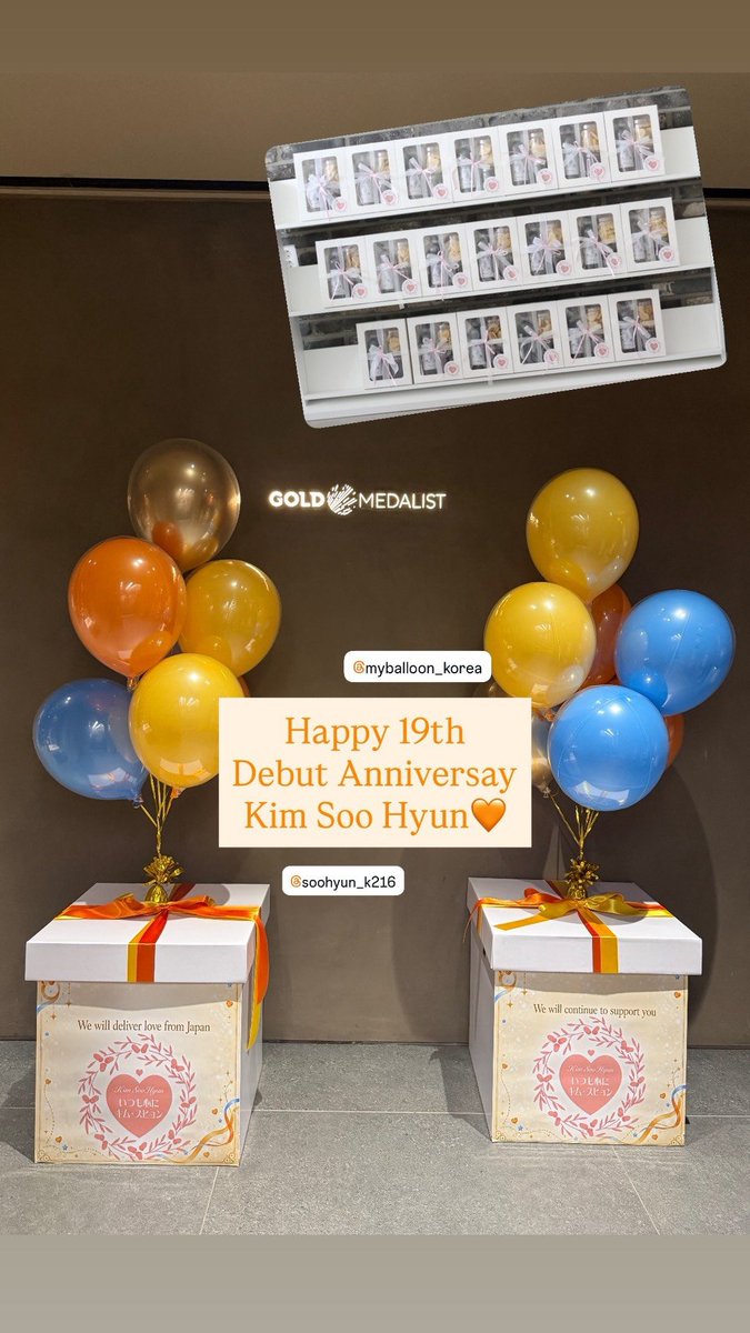 myballoon_korea's tweet photo. Kim Soo Hyun's debut anniversary gift has been delivered with love.
Your thoughtful gift surely made this milestone even more meaningful.
We'd love to help with your next fan project too!
#KimSooHyun #キムスヒョン #김수현 #金秀賢 https://t.co/KFxnlaekzV