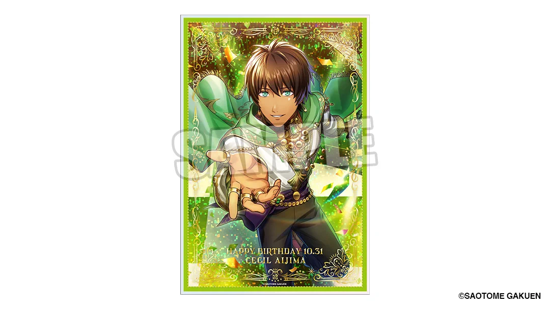 うたの☆プリンスさまっ♪公式グッズ on X: 
