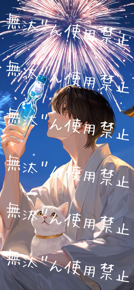 tatatatata_oh's tweet photo. ⠀ ⠀ ⠀
　　   
⠀ ⠀ ⠀ 𝗡𝗲𝘄 𝗶𝗹𝗹𝘂𝘀𝘁𝗿𝗮𝘁𝗶𝗼𝗻🏮
          ￣￣￣￣￣￣￣￣￣
                                             ⠀ ⠀ https://t.co/VReMfmrAec