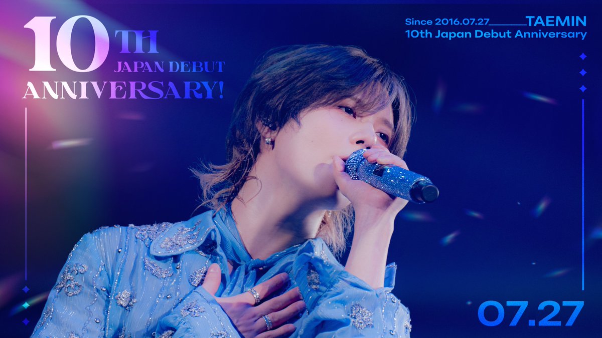 TAEMIN_JPofficl's tweet photo. 2026.07.27
TAEMIN JAPAN SOLO DEBUT 
10TH ANNIVERSARY
₊˚⊹✦⁠——— ✮ ———✦⊹⁠˚₊

同じ時間同じ道を一緒に歩いていただき🎤🎼
心より感謝申し上げます❤️‍🔥

これからも沢山の思い出を積み重ねていきましょう🫶🫧

プレゼント企画も開催🌟
📭https://t.co/Yo6irlbDss

#テミン #태민 #TAEMIN
#TAEMIN_JapanSoloDebut_10thAnniversary