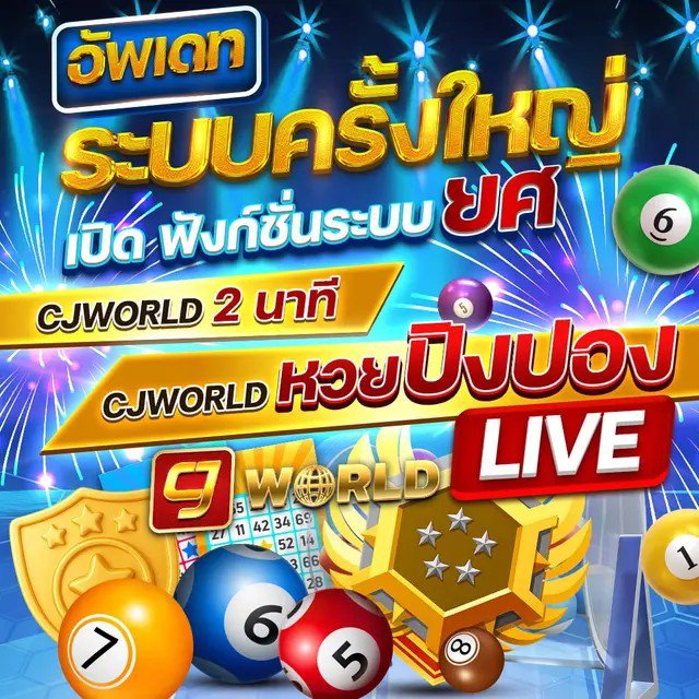 jasja910's tweet photo. ✨ สอบถามเพิ่มเติมได้ตลอด 24 ชั่วโมง✨  อยากสมัครสมาชิกทัก บ้านเขียว @h289 แอดมินเก้า และทีมงานยินดีให้บริการ ขอบคุณค่ะ https://t.co/15cAkFKxlk