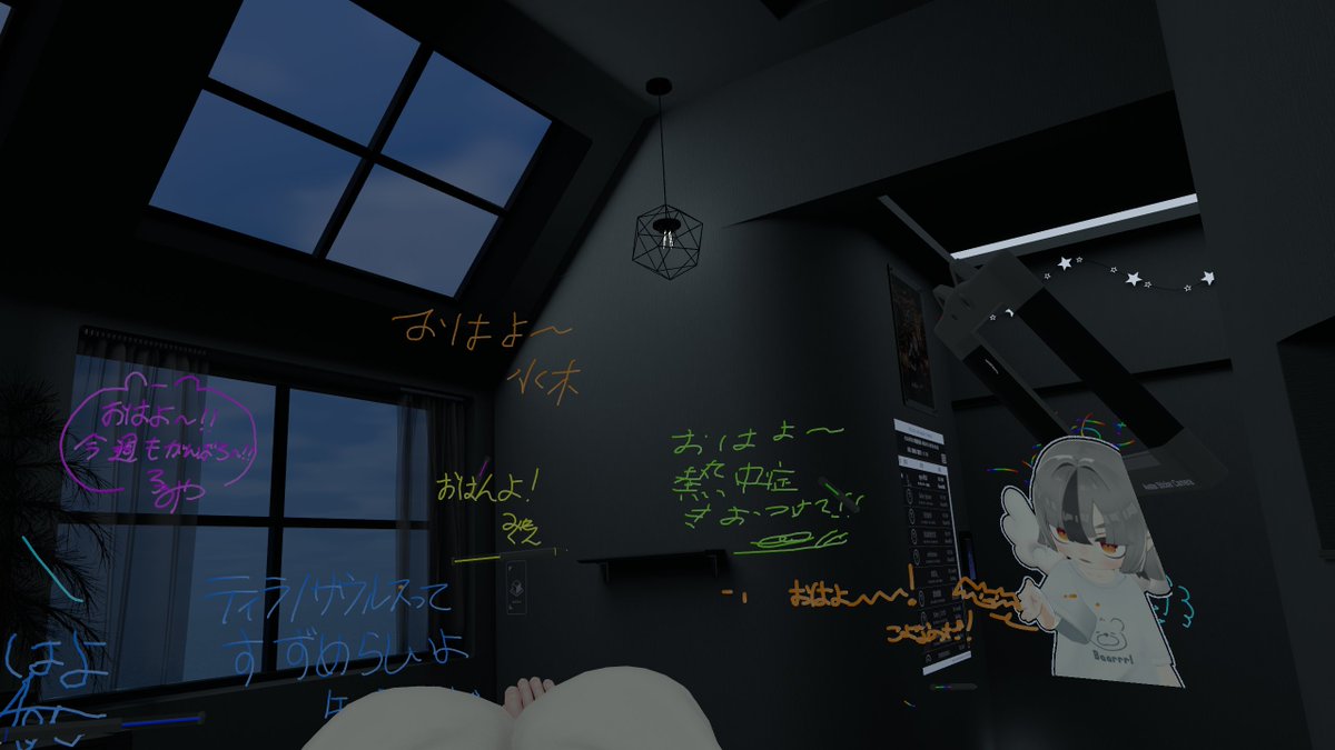 819_ryo's tweet photo. おはよーございます！書置き感謝
今週も昼勤務です
ねむいぞー https://t.co/A7xTkcAXzC