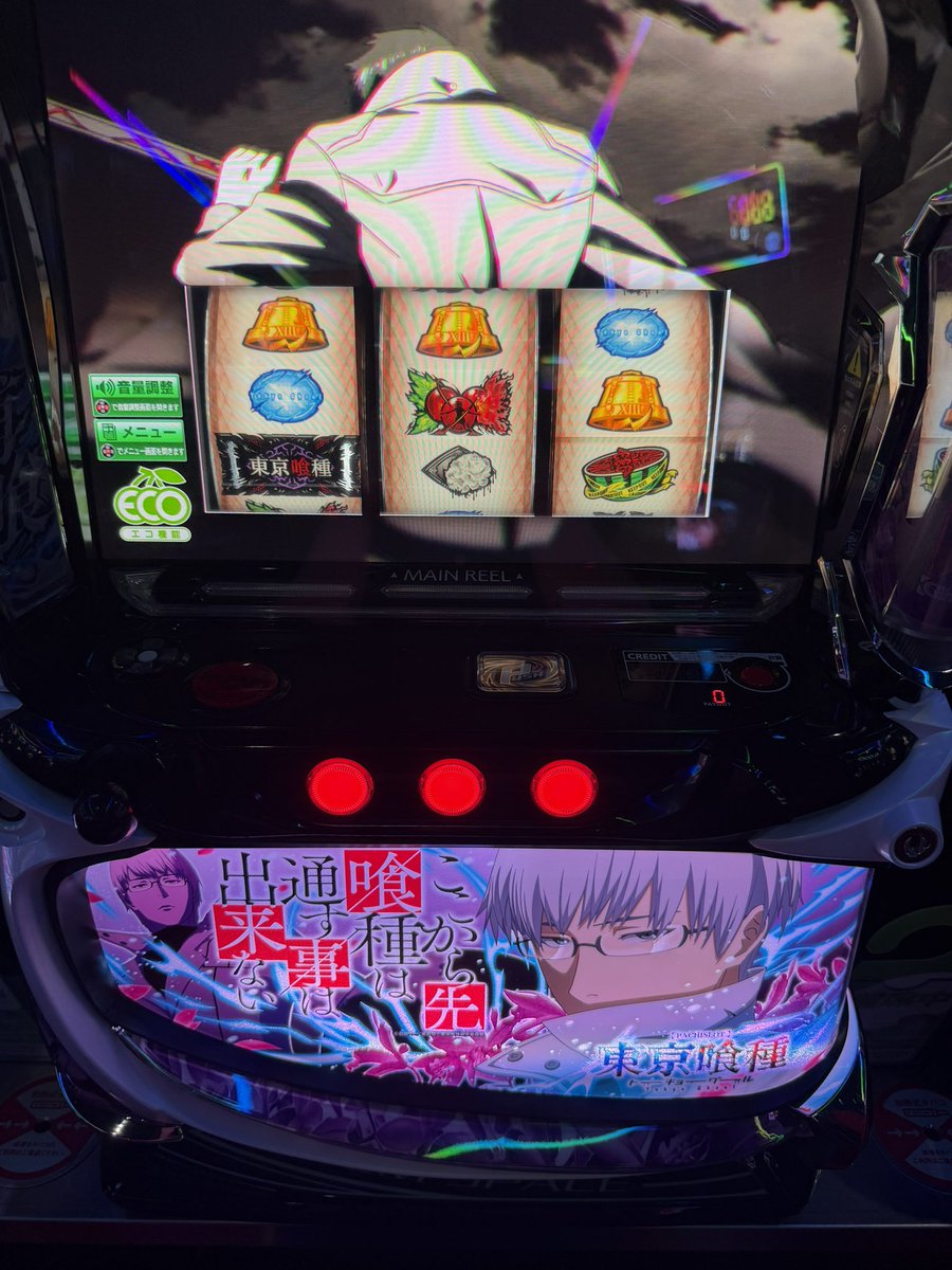 p_s_yz's tweet photo. 安定のぐーる着

とおしてください。 https://t.co/bGs9cPPlRE