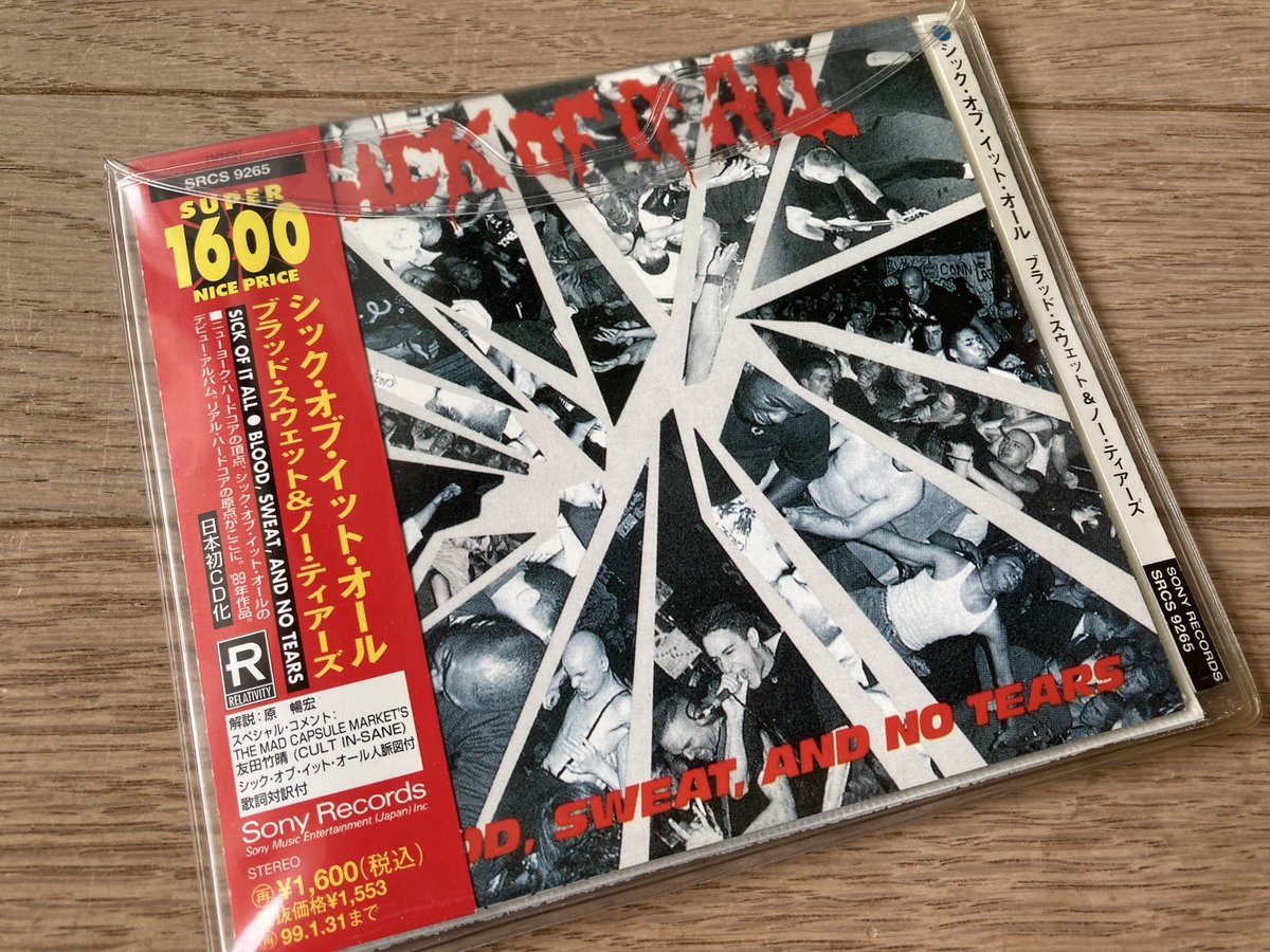 andy97706214's tweet photo. 月曜休日、シックオブイットオールblood,sweat,and no tears でスタート！ https://t.co/cdOg1ZDTN7