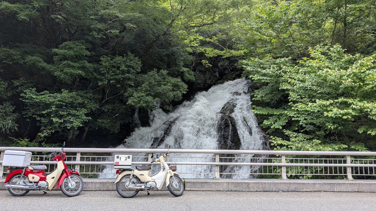 SeaTube_'s tweet photo. 納涼カブツーリング
#スー��ーカブ https://t.co/PlH8NUgKDn